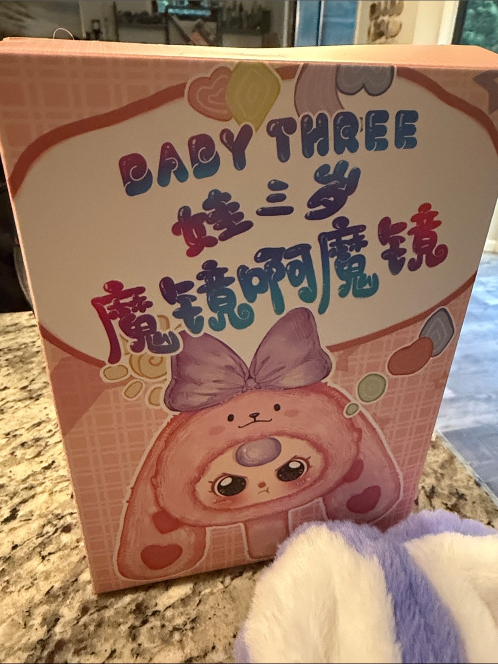 Baby Three Plush Bunny Hand Mirror - Lavender - Picture 2 of 3